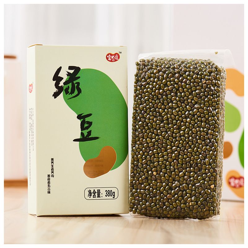 湖南宜合道食品有限公司