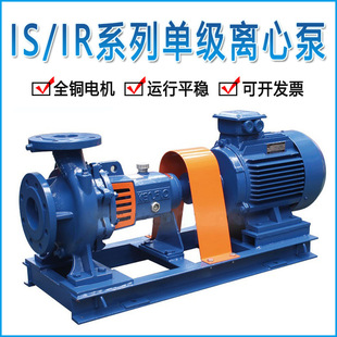 �ϸ���ˮ��_IS,IR, KTB ISZ�͆μ��x�ıÿ��{��ֱʽ�x�ıù��I