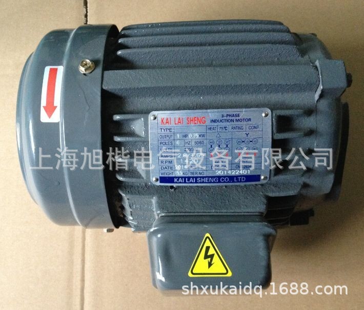KAI LAI SHENG电机20HP 15KW POLES 4 楷莱胜马达KLS