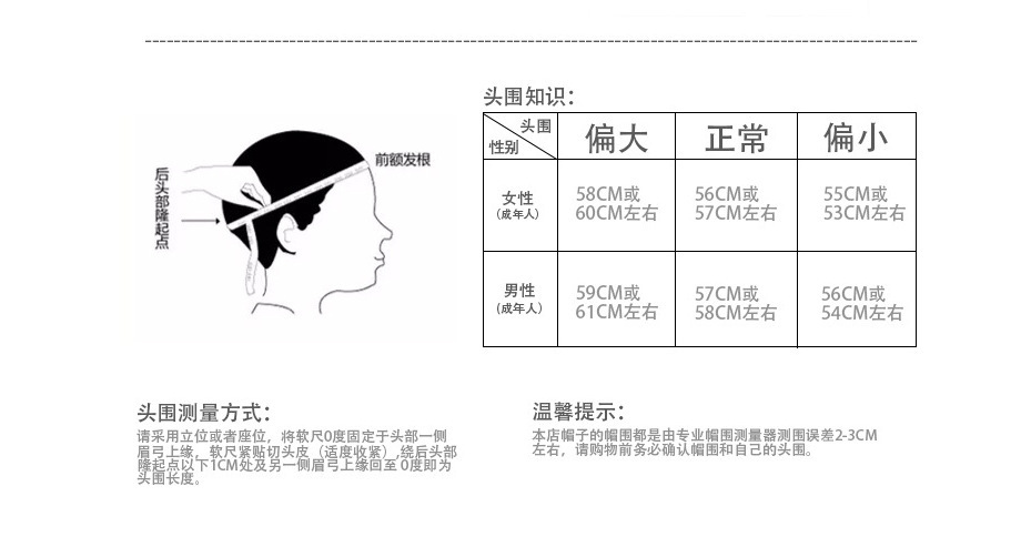 详情-15.jpg