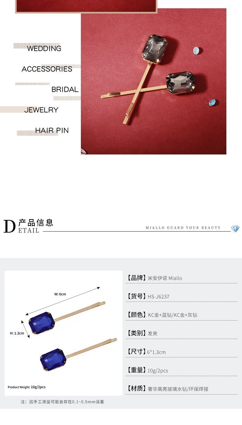 Rhinestone Material Geometric Pattern Korean Jewelry Hairpin Sweet Girl Crystal Word Clip Advanced Gray Diamond Hairpin Wholesale Nihaojewelry