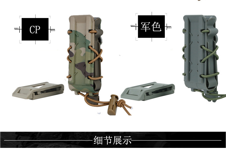 外星人9MM_06