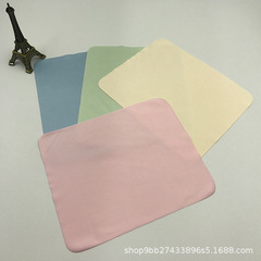 Thickened four-color special needle glasses cloth, microfiber glasses cloth, screen mobile phone jewelry cleaning cloth