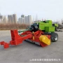 自动带动捡拾麦秸拖拉机