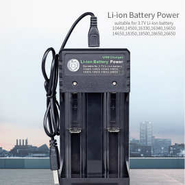3.7V锂电池充电器强光手电筒4.2V独立充电Bmax 18650充电器双槽