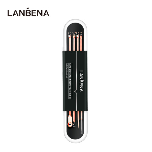 LANBENA Blue Beina rose gold 4-piece set (pink) new packaging