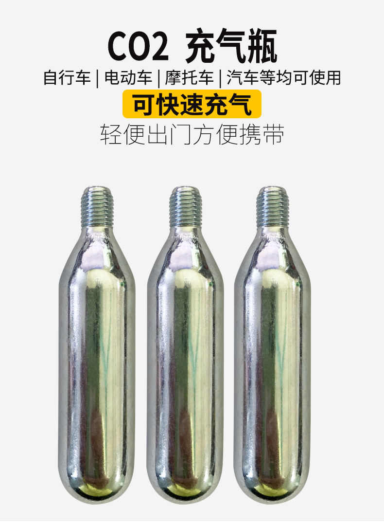 白色-气瓶_01 (1).jpg?x-oss-process=image/format,png