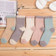 Ůʿ�ﶬ�Ӻ񶬼��ӽqëȦ�ذ��m��ůɺ���që���m�Ӷ����S�����l