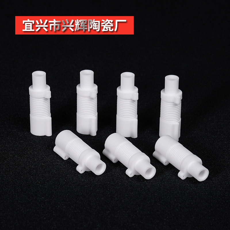 氧化铝陶瓷结构件 精密陶瓷件电子陶瓷管绝缘瓷片抗磨陶瓷配件