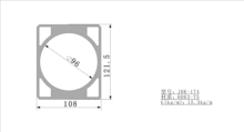 鋁型材電機配件鋁合金電機風冷電機殼JHK-174生產加工