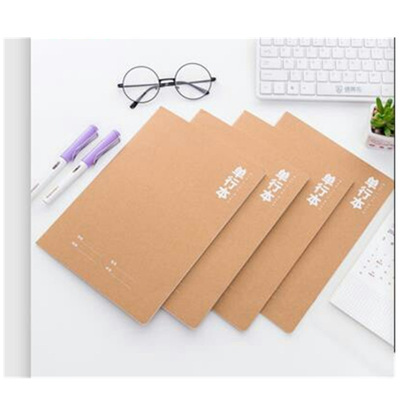 16K牛皮軟抄B5牛皮筆記本單行本雙行本數學本語文本課文本作業本