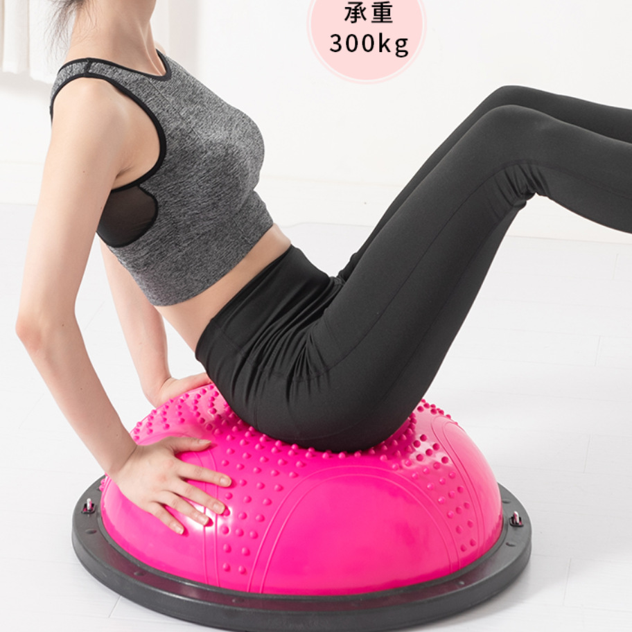 thickening explosion-proof yoga Ball velocity Semicircle Balance Ball Body ball Yoga ball balance hemisphere Rehabilitation training hemisphere