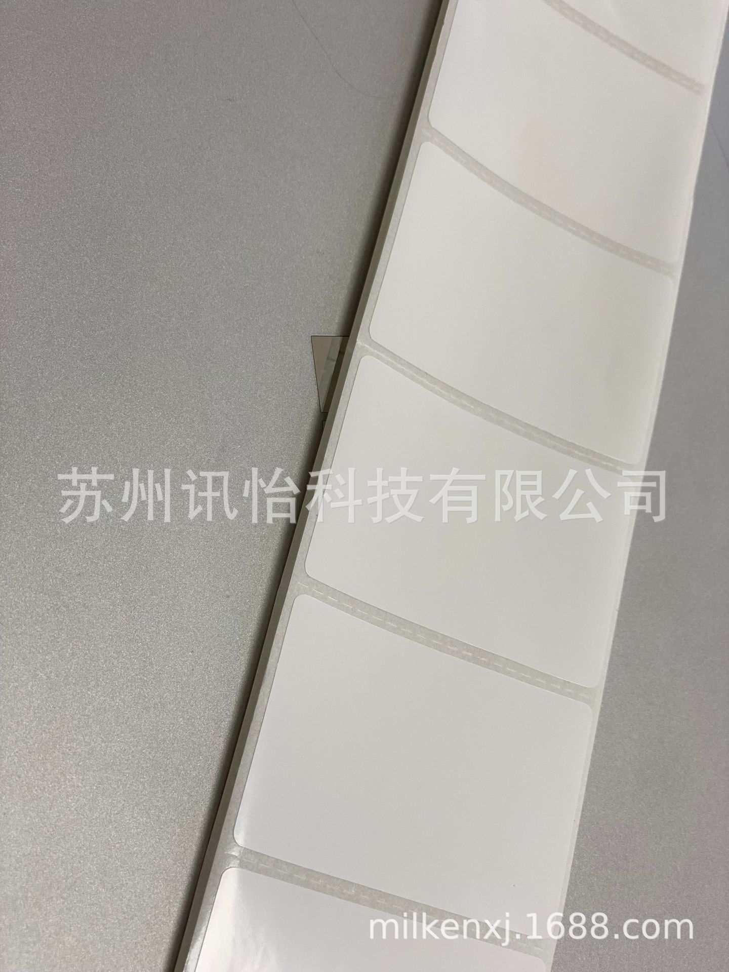 云南avery dennison艾利高温抗老化光伏光热应用UL标签模切彩印厂