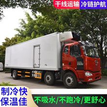 9.6�׽�����܇���܇����܇ˮ���߲˺��r���ʳƷ��������m��