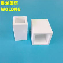 ��ɫ늼ӟ����늚�95�ɷ��ܸ߉��͸ߜؽ^���̶��b���մɷ��ι�