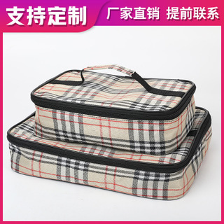 永康市乐动家居用品有限公司