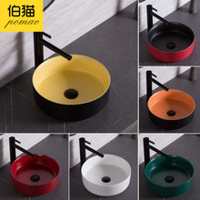 �pɫ�����ɫ���ú��s�մ�ϴ�����������ϴĘ��ˇ�g��A��̨����