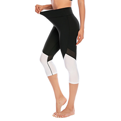 2020欧美新品瑜伽裤 撞色提臀休闲牛奶丝运动长裤|ms