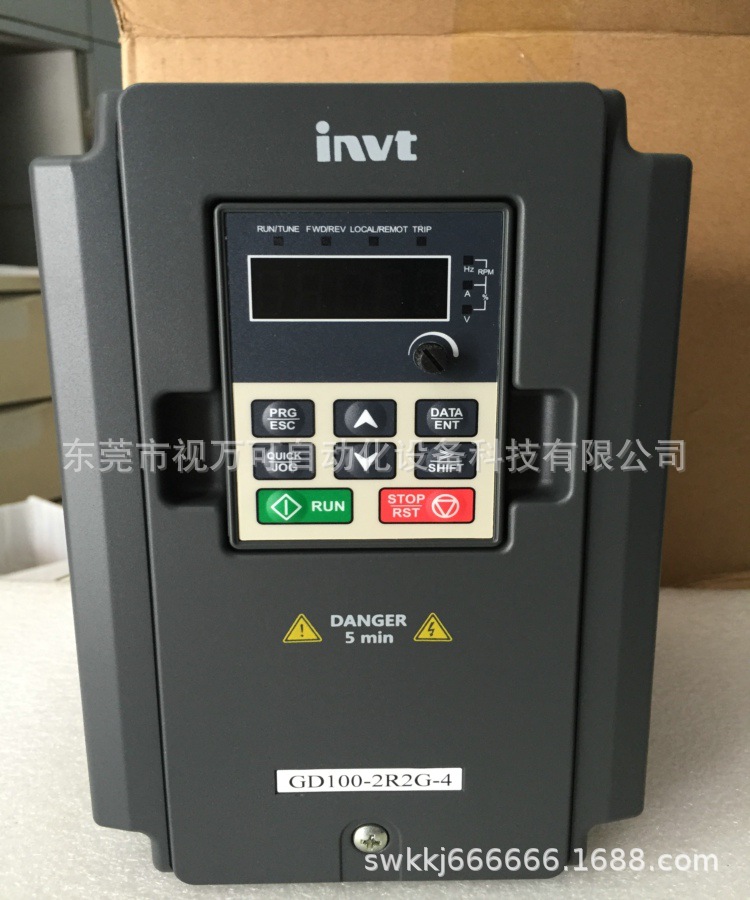 全新原装 GD100-1R5G-4 1.5KW 英威腾Goodrive100变频器现货议价