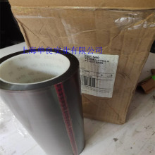 3M5480PTFE�F�����ط��������z��,3M5480PTFE Skived Film Tape