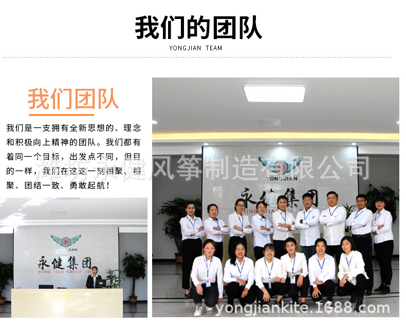 详情_16.jpg