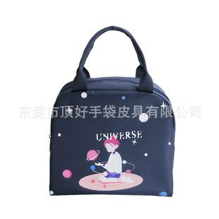 Eco-friendly Leisure Oxford Cloth Lunch Bag Travel Outdoor Oxford Cloth Ice Bag Multifunctional Student Lunch Bag