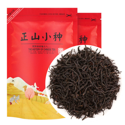 Wholesale loose-leaf Lapsang Souchong black tea from Wuyi Mountain,  new tea, rich aroma black tea for milk tea ingredients