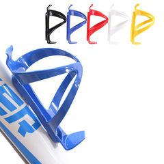 Thickened version of bicycle water bottle holder, mountain bike plastic cycling PC road bike color water cup holder