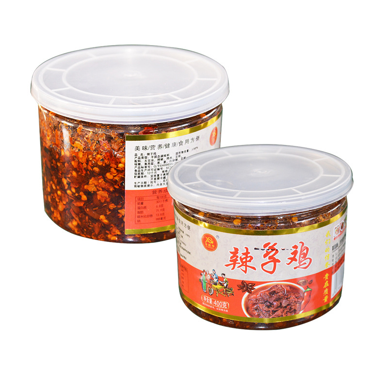 批發辣椒醬調味辣子雞辣醬廚房拌料戶外野餐調料400克整箱12盒