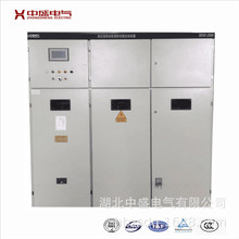 SGYQ天津液態電阻啟動櫃的執行標准 帶觸摸屏的水阻櫃