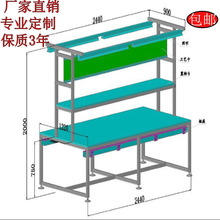 ֱ�����X�Ͳ� ˮ���a������ ���P�� �F֧�� ���Ƥ ����̨