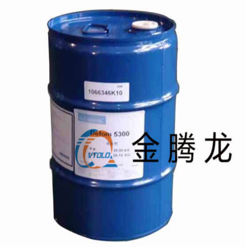 现货供应消泡剂5300 溶剂型改性聚硅氧烷消泡剂 可分装