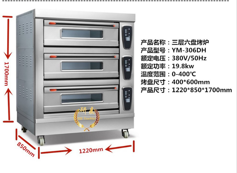 微信图片_20200924093227