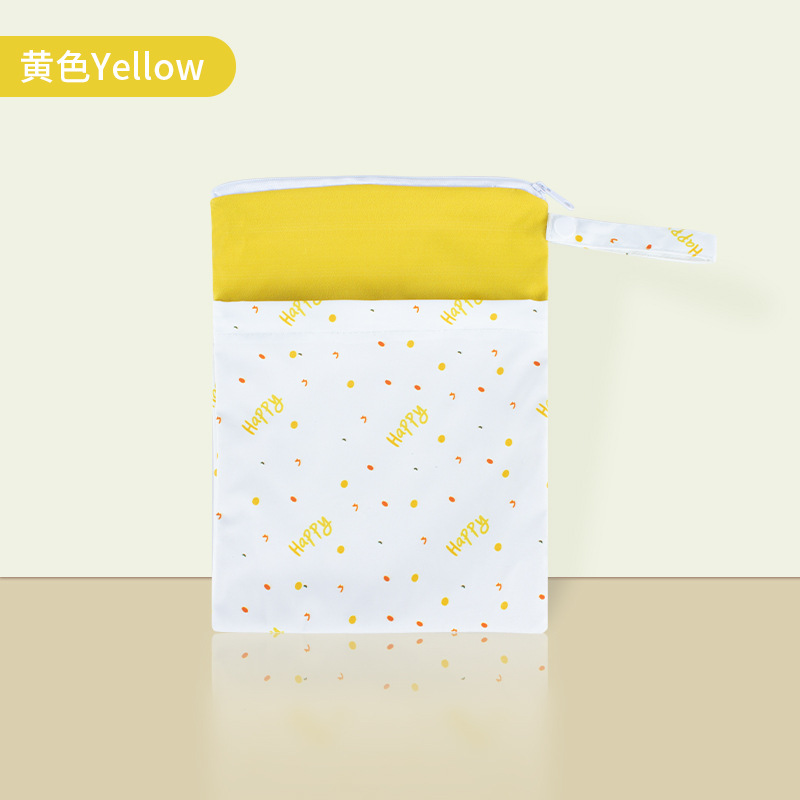 노란색 (사용자 정의 가능)