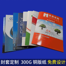 hӡˢSI IaƷɫA4ļӡˢ