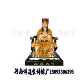 河南刘备雕塑厂 玻璃钢关公神像 刘备帝王像 刘备像图片大全