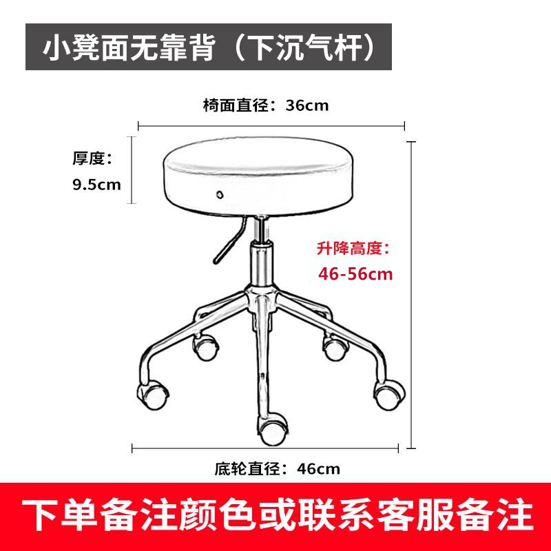 백 컬러 비고가없는 짧은 스타일