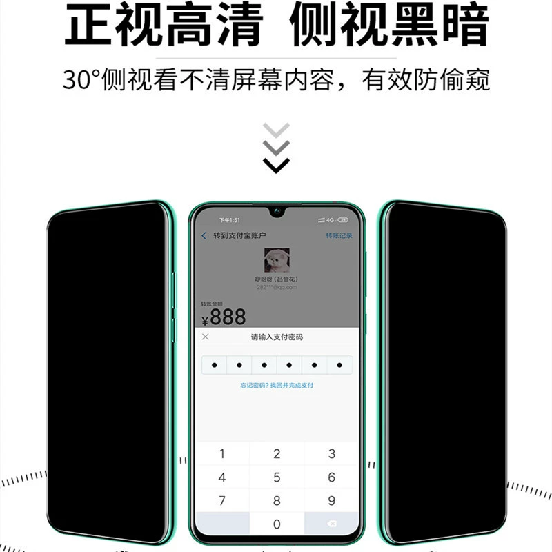 Совместимость с Huawei Mai Mang 9 анти-глянцевого анти-старания Mai Mang 8/7 зазеркаливания защитная пленка 6/5 полноэкранная защита анти-блю-рей мобильный телефон пленка