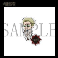 Spells Come Back Animation Peripheral Japanese Knotweed Hisuhito Fushiguro Megumi Kugizaki Wild Rose and Gojo Satoru Standing Table Ornaments