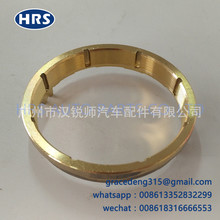 33369-35011适用于丰田海拉克斯同步器齿环卡环同步器是汽车同步