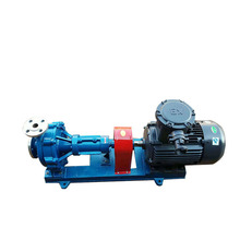 廠家銷售RY熱油泵高溫物料輸送泵風冷式離心泵鍋爐循環熱漿泵
