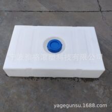 �S�ҬF؛����120L��ʽˮ�� ʳƷ����܇��ˮ�� ��܇���b����ˮ��