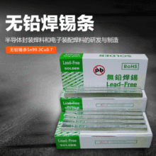 �o�U�a�l���l�����𴨍uROSH�h���o�U�a�l�М��a�~�a�l