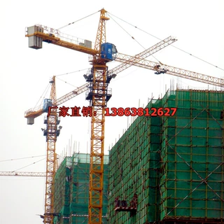 小型塔吊，农建用塔吊，小塔机，3吨塔机，出口吊杆38m，标准节