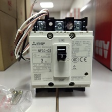 塑壳断路器 NF30-CS 2P 10A 三菱价格热卖榜