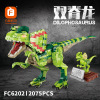 Constructor, dinosaur, realistic toy, tyrannosaurus Rex, sound effects