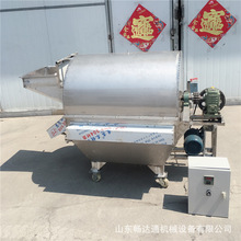 大型不銹鋼瓜子大豆炒貨機 滾筒烘干機 多功能滾筒干果炒料機