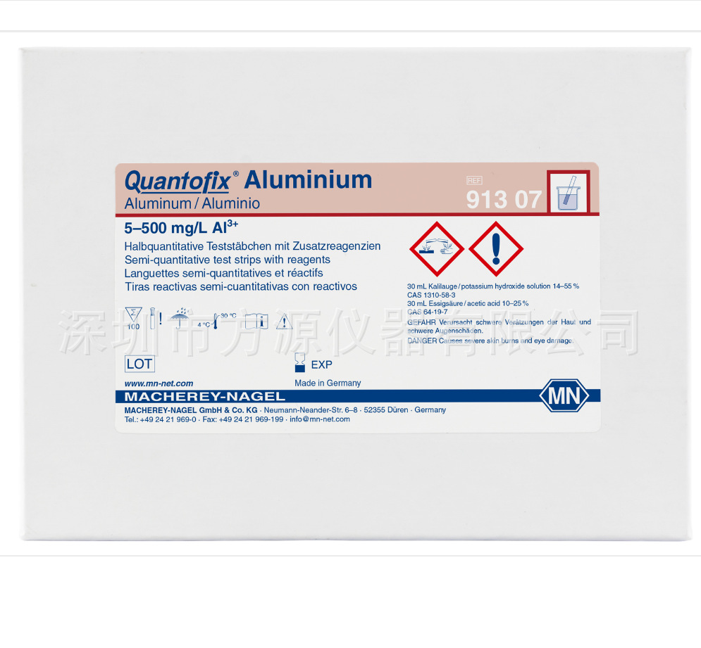 铝测试条91307快速测定水中铝离子含量操作简单快捷