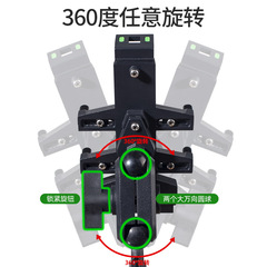 Motorcycle Phone Navigation Mount Electric Bike Motorcycle Car Mount Riding Shockproof Aluminum Alloy Navigation Bracket Touring Assistant