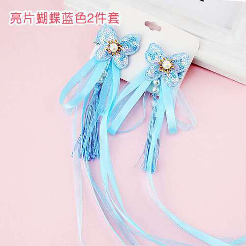 Childrenkids Girls Chinese Hanfu Princess fairy Headdress chinese folk dance hair accessories tassel hair Chinese wind princess dress baby girl hairpin tang suit 